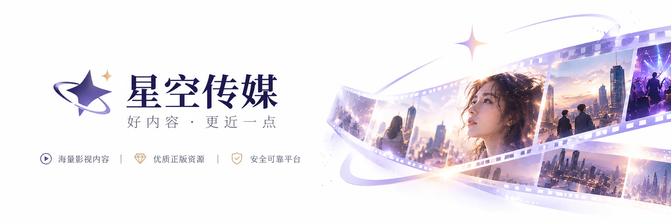 闭馆后的博物馆展厅与值班人员